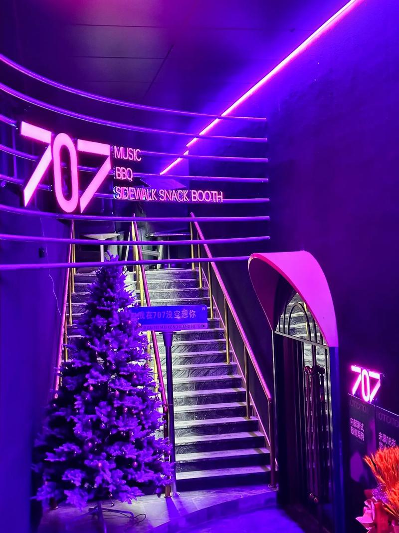 安康商务ktv到底划算吗推荐指南-石泉县ktv预定